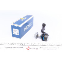 Наконечник тяги рулевой (L) BMW X5 (F15/F85)/X6 (F16/F86) 13-