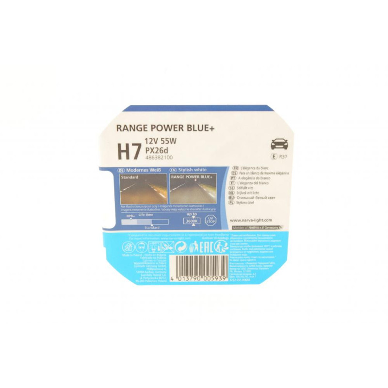 (к-кт 2 шт.) Автолампа H7 12V 55W PX26d Range Power Blue+ (3700K)