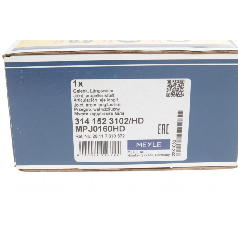 Муфта кардана эластичная BMW 3/4/5/7/X1/X3/X4/X5/X6 00- (50x135x30)