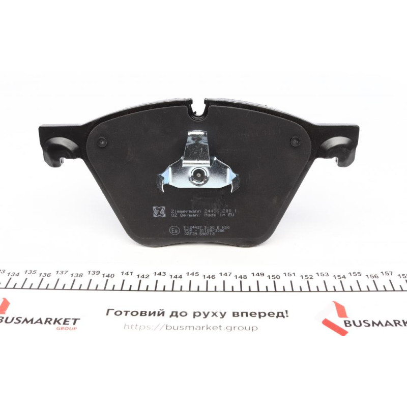 Колодки тормозные (передние) BMW 5 (F07)/7 (F01)/X5 (E70/F15)/X6 (E71/F16) 06- (ATE)