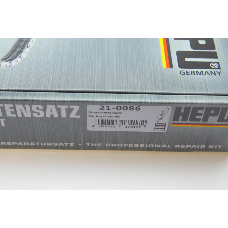 Комплект цепи ГРМ BMW 3 (E92/E93/F30)/5 (E61/F07)/X5 (E70/F15)/X6 (E71) 04-18 (N51/52/53/55)
