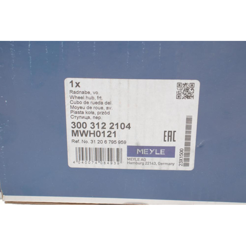 Подшипник ступицы (передней) BMW X5 (E70/F15/F85)/X6 (E71/E72/F16/F86) 2.0D-4.8 06-