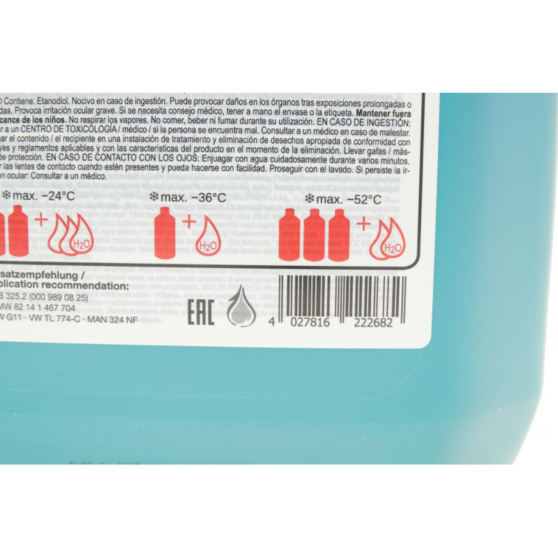 Антифриз (синий) G11 (5L) (MB325.0/TL-774C) (Концентрат)