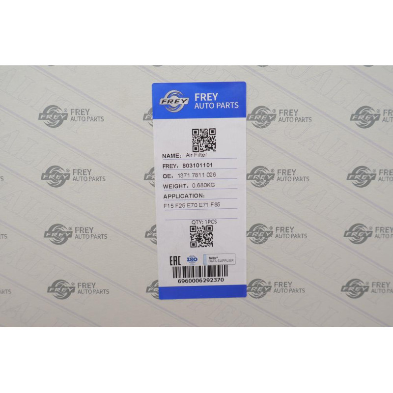 Фильтр воздушный BMW X3 (F25) 10-17/X5 (E70) 06-13/X6 (E71) 08-14 (N47/N57)