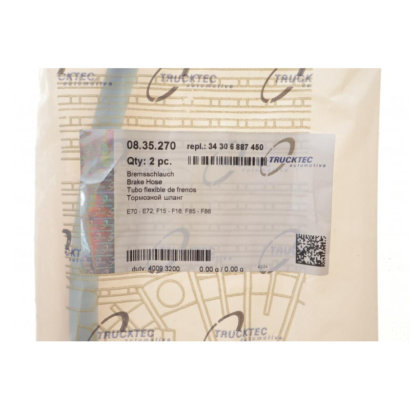 Шланг тормозной (задний) BMW X5 (E70/F15/F85)/X6 (E71/E72/F16/F86) 06-19 (L=462mm) N52/N55/N57/N63
