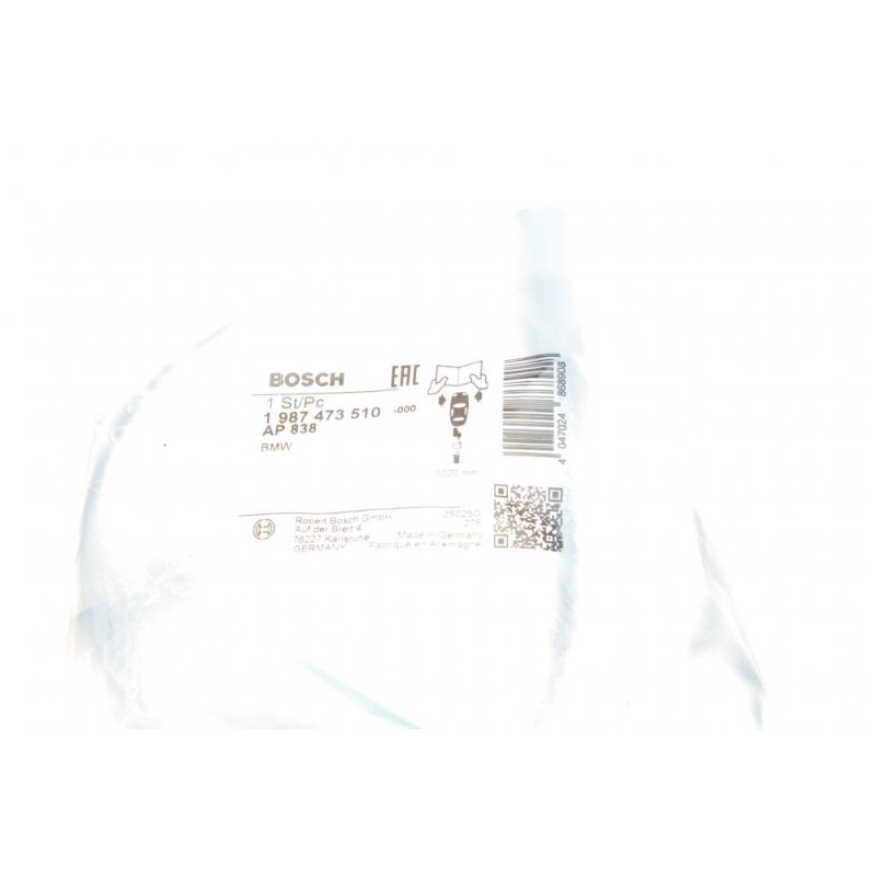 Датчик износа тормозных колодок (передних) BMW X5 (E70)/X6 (E71/E72) 08-14 (L=1020mm)