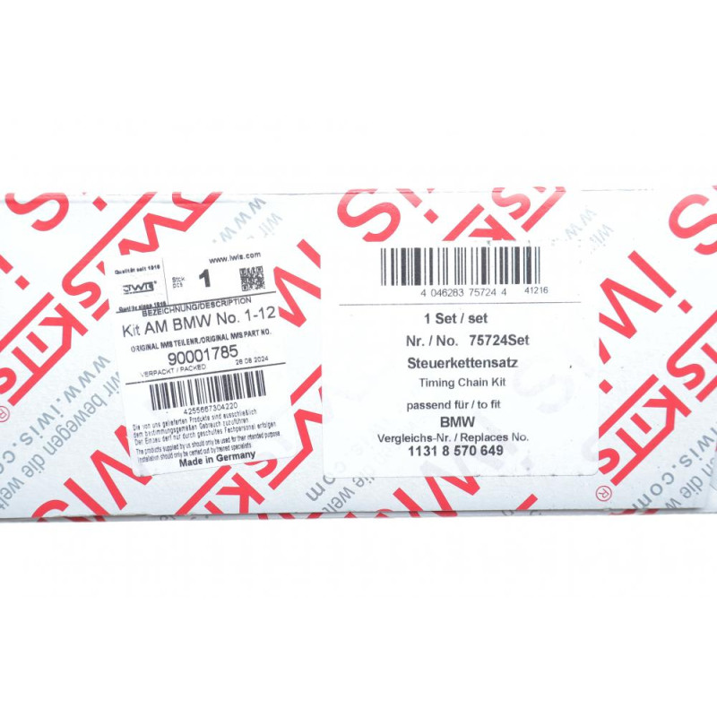 Комплект цепи ГРМ BMW 3 (E90/F30/F80)/5 GT (F07) 10-17 (N57) (z=86/72) (с покрытием TRITAN®)