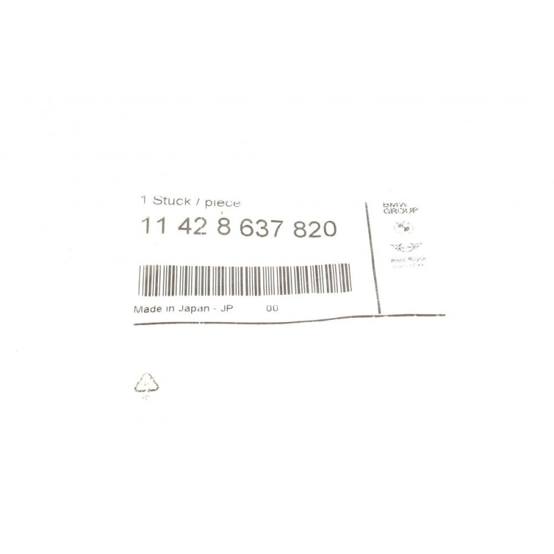 Прокладка радиатора масляного BMW 3 (E90)/5 (E60/F10) 2.3-3.0 -16 (N20/N53)