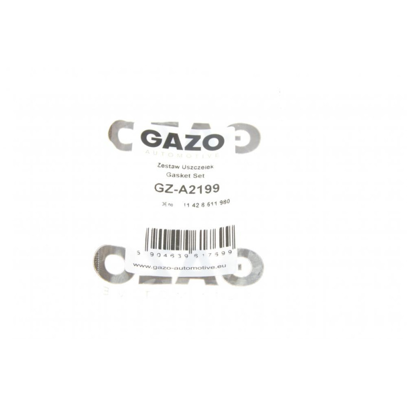 (к-кт) Прокладка радиатора масляного BMW 3 (F30/F80)/5 (F10)/7 (F01-F04) 11-16 B47/N47/N57