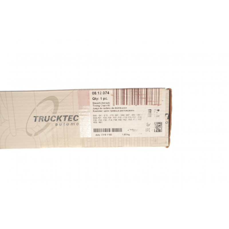 Комплект цепи ГРМ BMW 3 (F34)/X1 (F48)/X4 (F98) 1.5D/1.6D/2.0D 12-