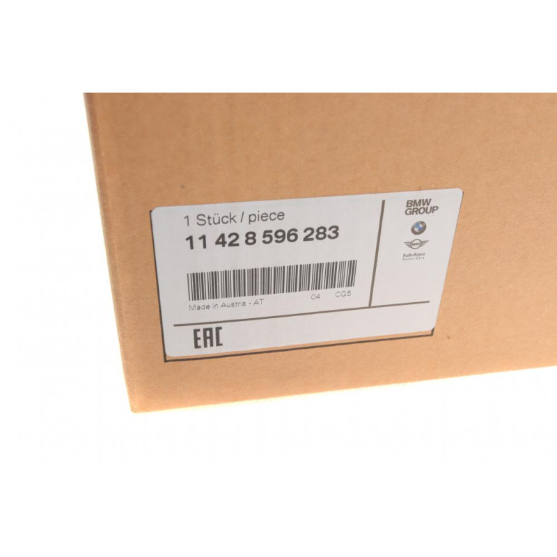 Корпус фильтра масляного BMW 2 (F22/F87)/X3 (G01/F97)/X5 (F15/F85) 15- (B48/B38/B47/B46)