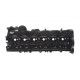 Крышка клапанов BMW 5 (F10/F07)/X5 (E70/F15/F85) 3.0 08-18 D40 (N57)