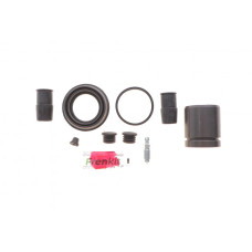 Ремкомплект суппорта (заднего) BMW X5 (E70)/X6 (E71/E72) 06- (d=44mm) (+ поршень) (Ate)