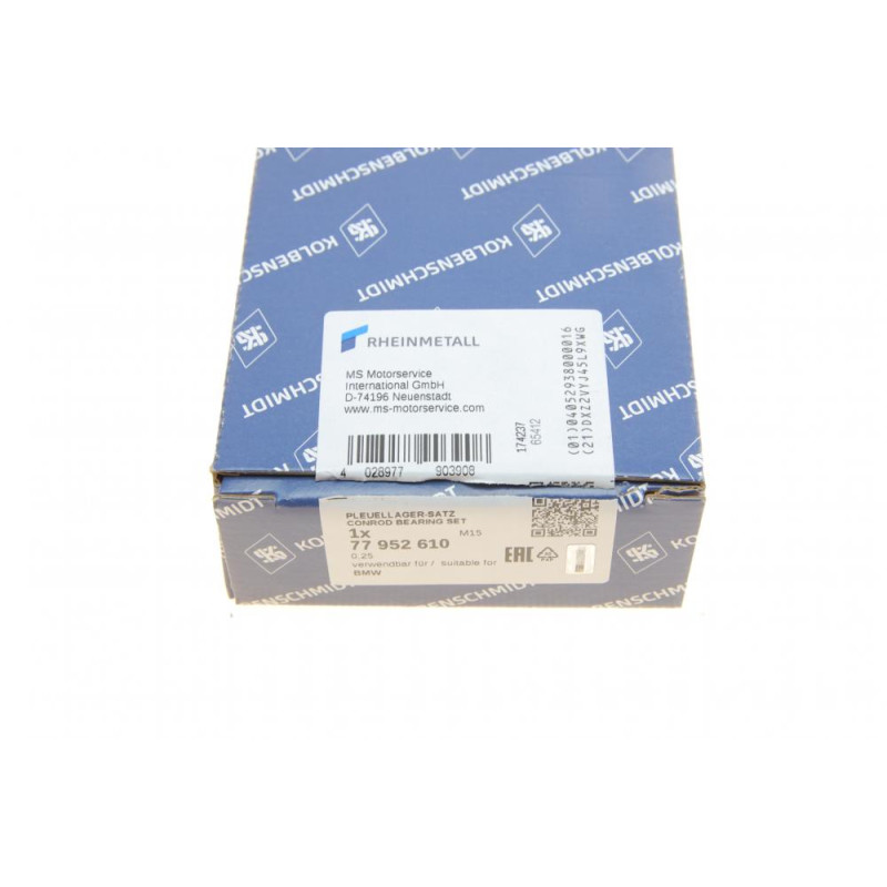 Вкладыши шатунные BMW X5 (E70/F15/F85/G05/F95)/X6 (E71/E72/F16/F86/G06/F96) 10- B57/N57 (+0.25)