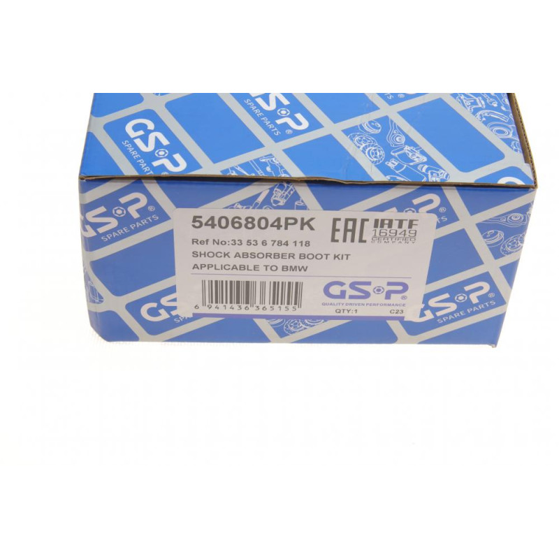 (к-кт 2 шт) Пыльник + отбойник амортизатора (заднего) BMW 5 (F11) 09- B47/N20/N47/N53/N57