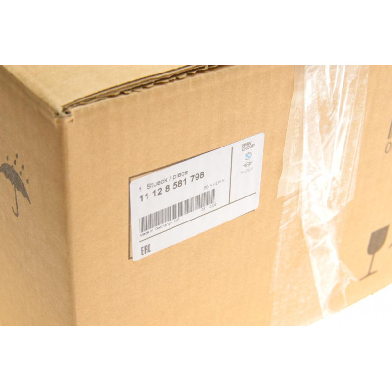Крышка клапанов BMW 3 (F30/F80)/5 (F10/G30/F90)/7 (G11/G12) 11- B47 D20