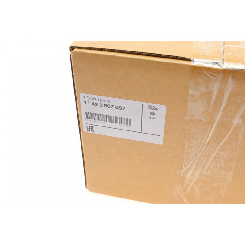 Корпус фильтра масляного BMW 3 (E90-E93/F30/F80)/4 (F32)/5 (F10/F18) 2.0D 07- (N47 N57)