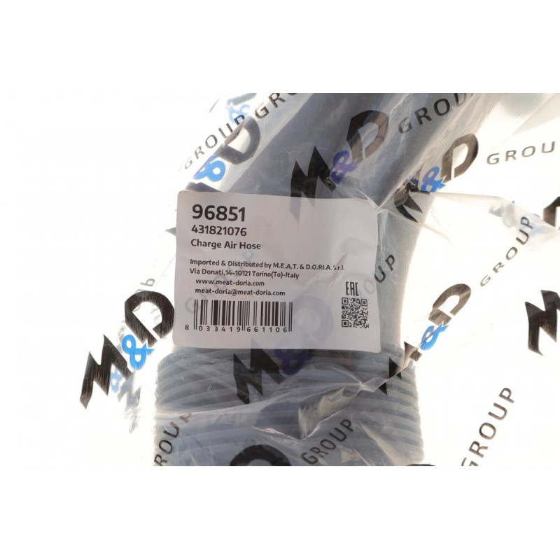 Патрубок интеркулера BMW X5 (F15) 3.0i 13-