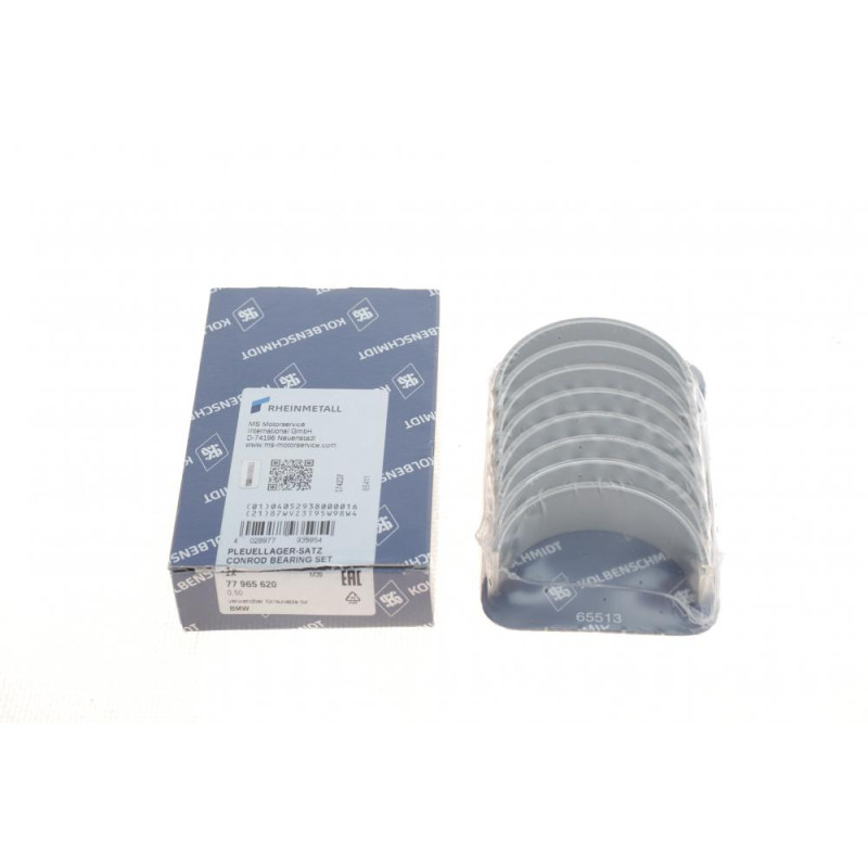 Вкладыши шатунные BMW 3 (F30/F80)/5 (F10)/X5 (F15/F85) 11-18 N20/N26 (+0.50)
