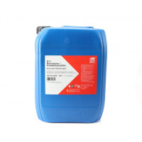 Антифриз (синий) G11 (20L) (MB325.0/325.2) (Концентрат)