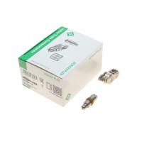 Коромысло клапана + гидрокомпенсатор Land Rover Freelander/Range Rover 2.0 Td/3.0D 00-12