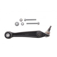 Рычаг подвески (передний/снизу) (R) BMW X5 (F15)/X6 (F16) 13-18 B47/N20/N47/N55/N57