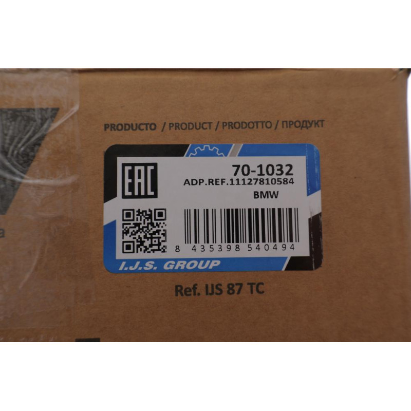 Крышка клапанов BMW 3 (E90/F30/F80)/5 (E60/F10)/X3 (F25)/X5 (F15/F85) 1.6/2.0D 06-18 (N47)