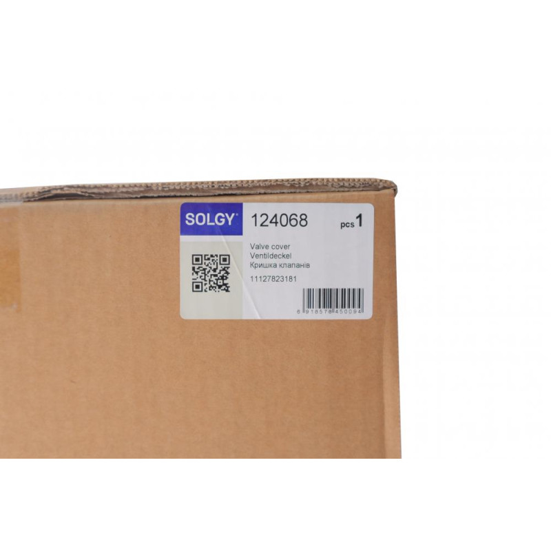 Крышка клапанов BMW 5 (F10)/3 (E90/F30) 3.0D 07- (N57) D30