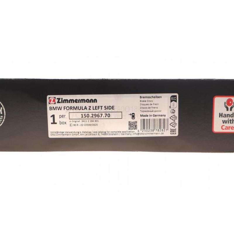 Диск тормозной (передний) BMW X5 M (F15/F85)/X6 M (F16/F86) 14-19 (395x36) (L) (с покрыт.) (вент)