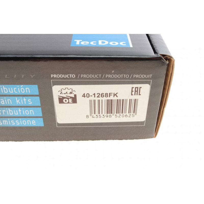 Комплект цепи ГРМ BMW 3 (E90/F30/F80)/5 GT (F07) 10-17 (N57)