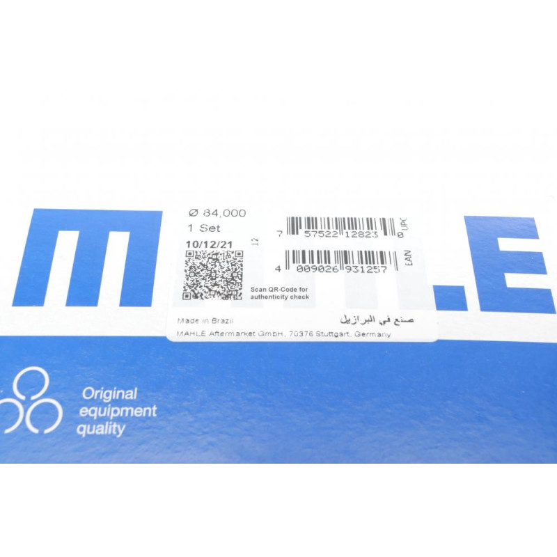 Кольца поршневые BMW 3 (E90)/X5 (E70)/X6 (E71) 3.0d 09-14 (N57) (84.00mm/STD) (1.75-1.75-2.0)