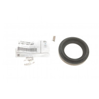 Сальник полуоси BMW 3 (E46/E90)/5 (E60)/7 (F01-F04) 99- B47/N55/N20/N54/N51 (44x69x10/15)