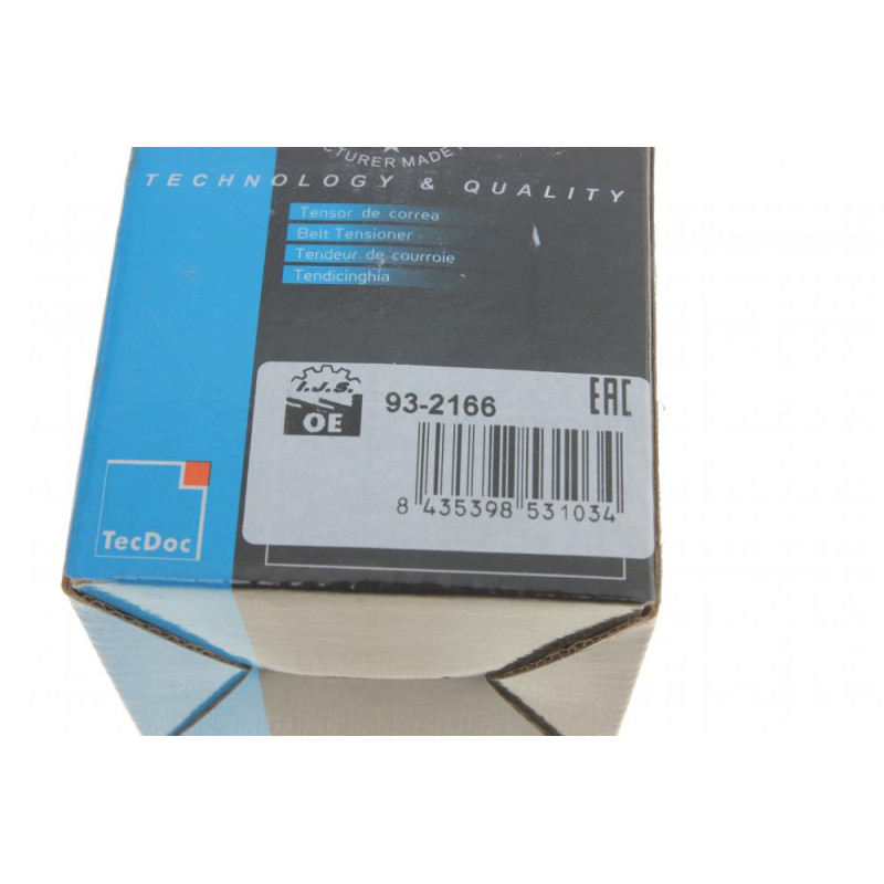 Ролик генератора BMW 5 (F10) 10-16 (паразитный) (75х32), N55 B30