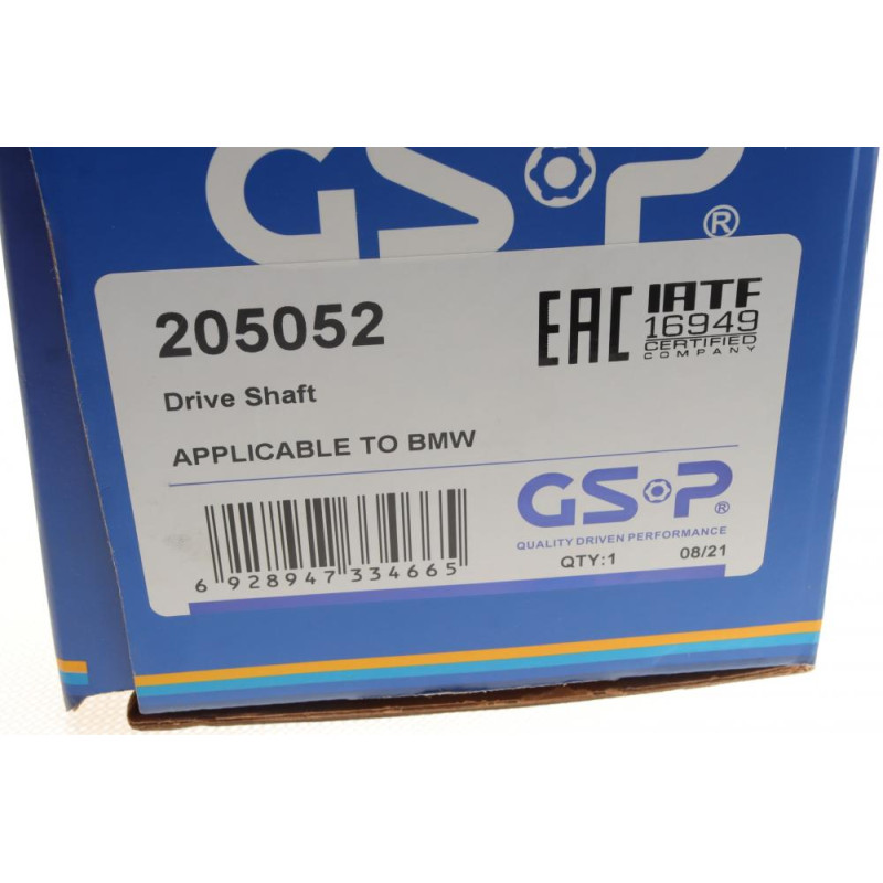 Полуось (передняя) BMW X5 (E70/F15)/X6 (E71/E72/F16) 06-19 (L) (30x27/634) (N52/N55/N63)