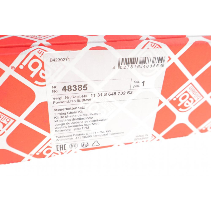 Комплект цепи ГРМ BMW 3 (E92/E93/F30)/5 (E61/F07)/X5 (E70/F15)/X6 (E71) 04-18 (N51/52/53/55)