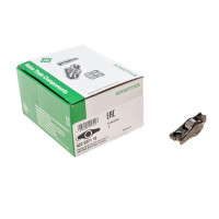 Коромысло клапана BMW 3 (E90/F30/F80)/5 (E60/F10), N13/N20/N52/N55/S55 (для впуск. клап.)
