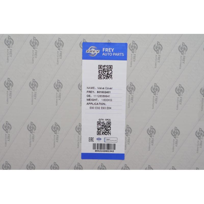 Крышка клапанов BMW 3 (E90/F30/F80)/5 (E60/F10)/X3 (F25)/X5 (F15/F85) 1.6/2.0D 06-18 (N47)