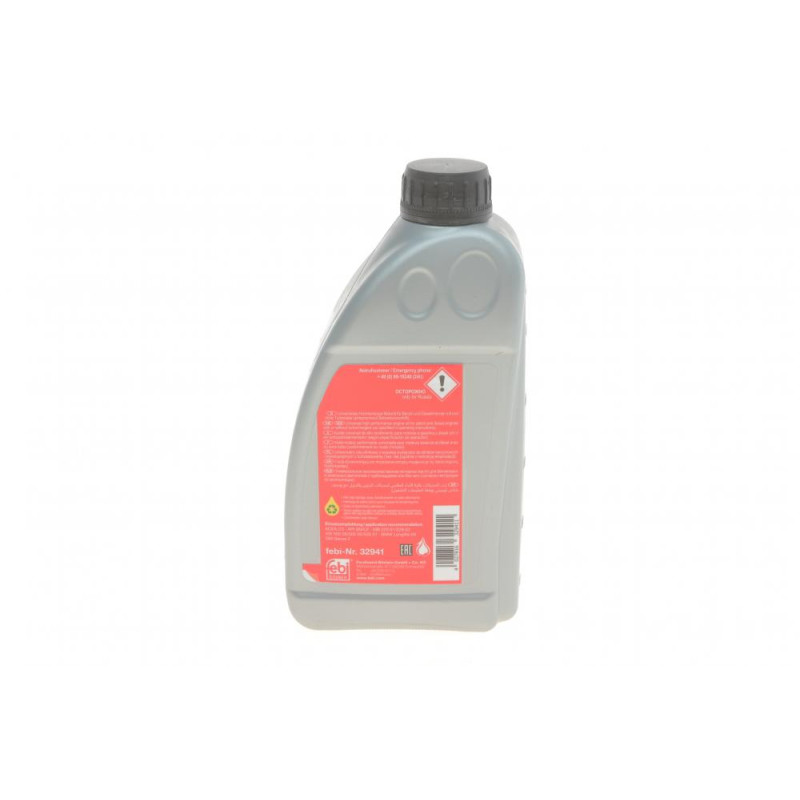 Масло Longlife 5W30 (1L) (GM Dexos 2/MB 229.51/229.52/VW 502 00/505 00/505 01)