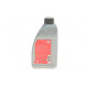 Масло Longlife 5W30 (1L) (GM Dexos 2/MB 229.51/229.52/VW 502 00/505 00/505 01)