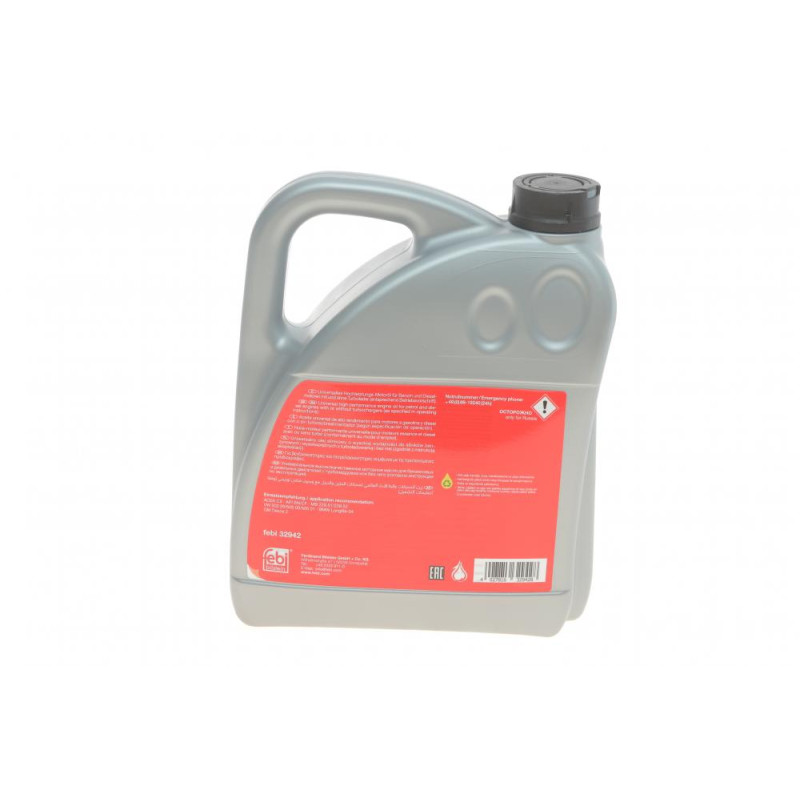 Масло Longlife 5W30 (4L) (GM Dexos 2/MB 229.51/229.52/VW 502 00/505 00/505 01)