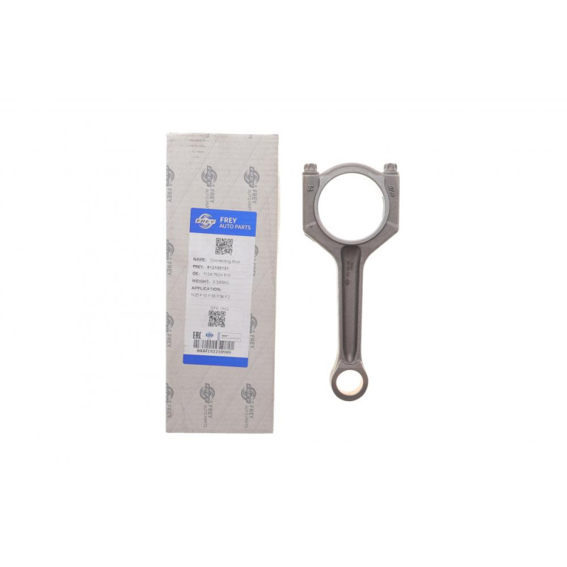 Шатун BMW X5 (E70/F15/F85)/X6 (E71/E72/F16/F86) 06-19 N20/N52/N55