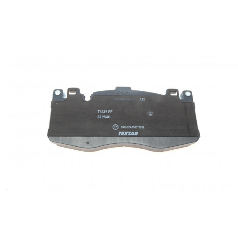 Колодки тормозные (передние) BMW X5M (F15/F85)/X6M (F16/F86) 14-18 (Brembo) Q+