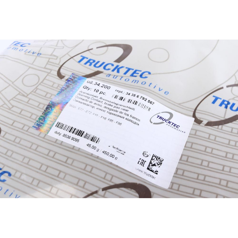 Датчик износа тормозных колодок (передних) BMW X5 (E70/F15/F85) 08-18 (L)
