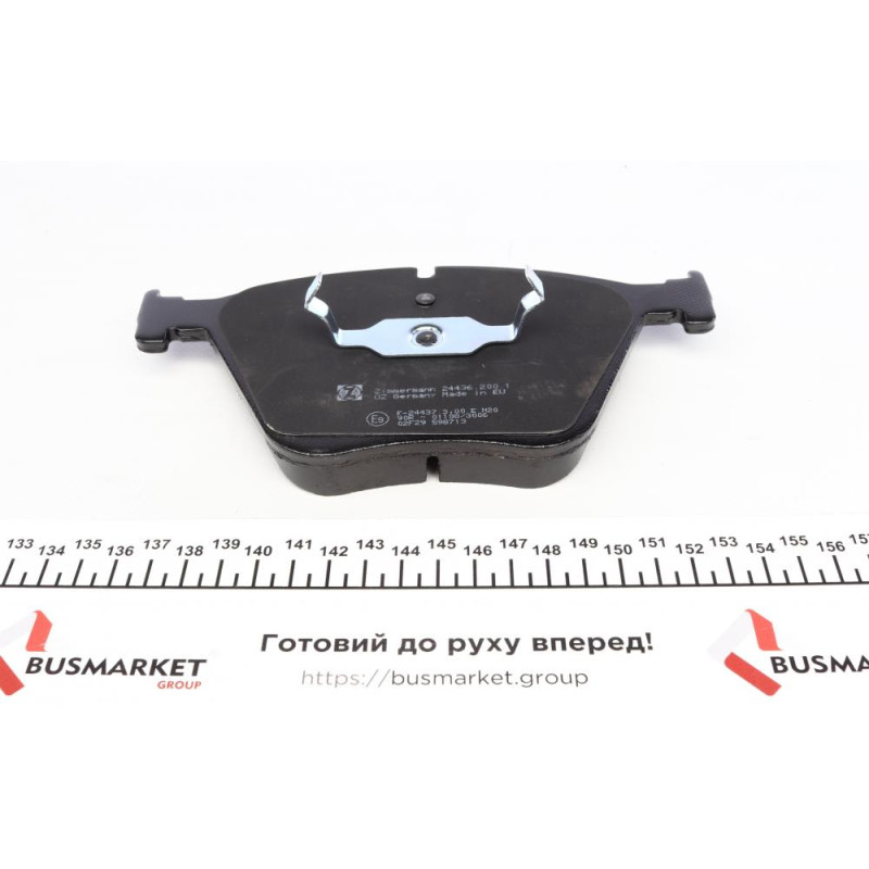 Колодки тормозные (передние) BMW 5 (F07)/7 (F01)/X5 (E70/F15)/X6 (E71/F16) 06- (ATE)