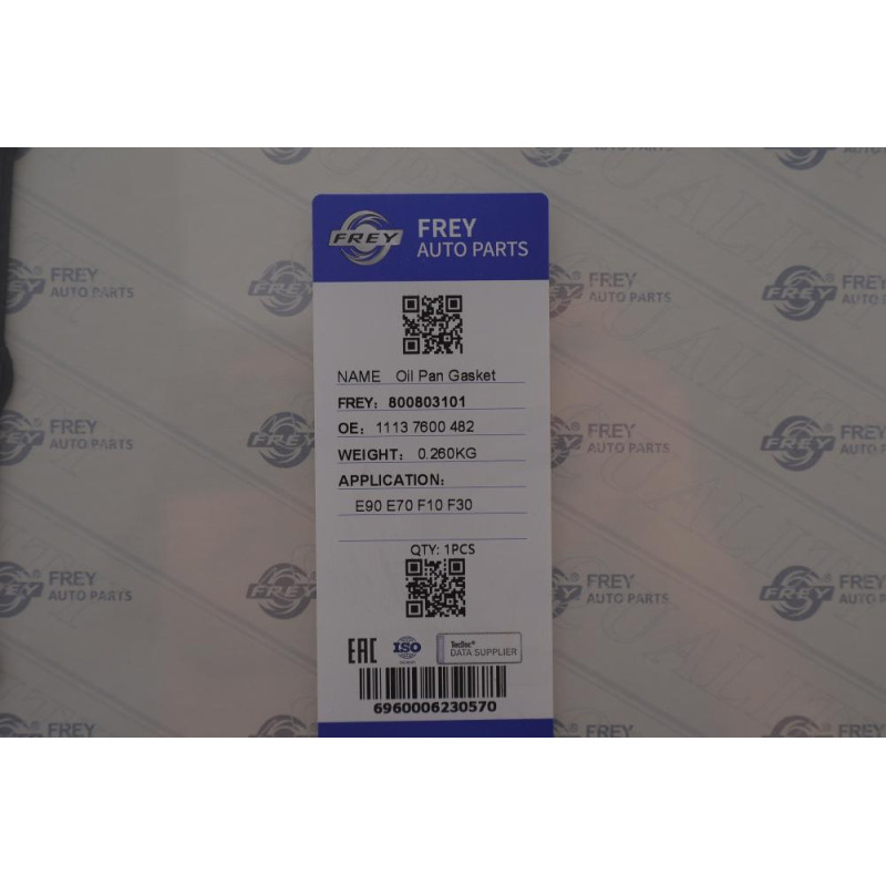 Прокладка поддона BMW 3 (E90/F30)/5 (E60/F10)/6 (F12) N52/N55/N53 3.0i 05-
