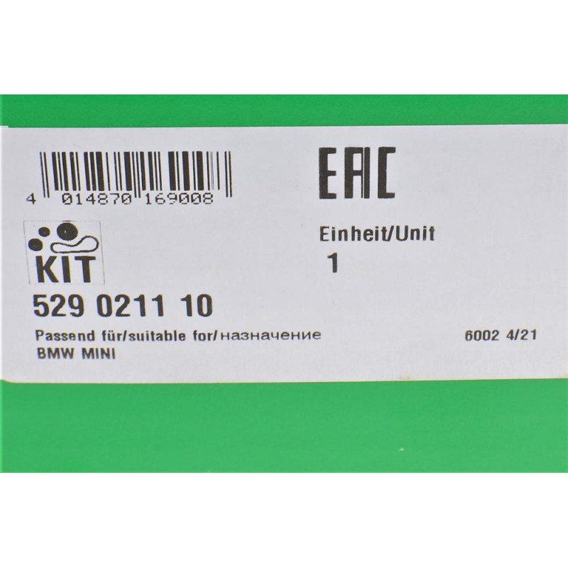 Комплект ремня генератора BMW 5 (F10)/X5 (F15/F85) 3.5i/4.0i 09-, (8PK 1478), N55B30