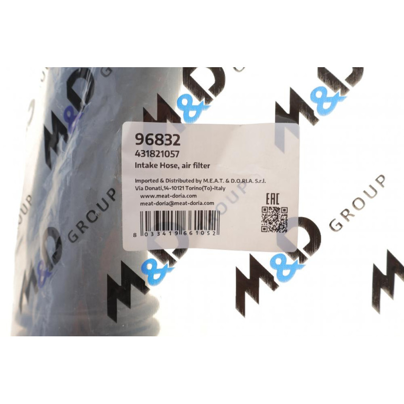 Патрубок интеркулера BMW 6 (F06/F12/F13)/X5 (F15) 3.0i 11-19 N55