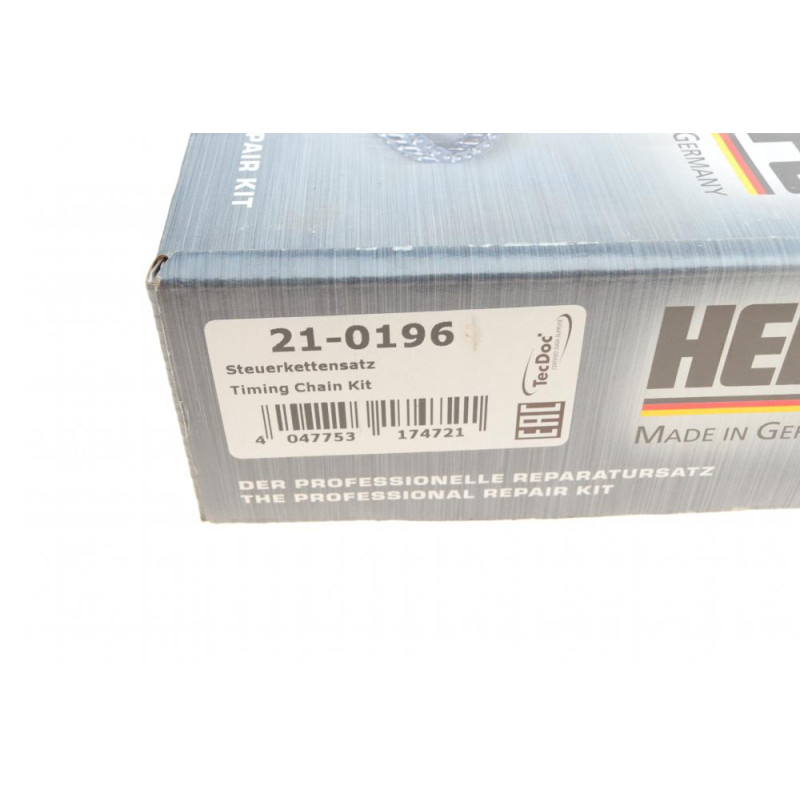 Комплект цепи ГРМ BMW 3 (E90/E91/E92/F30/F31) 5 (E61/F11/F11) X1 (E84) X3 (E83/F25) 2.0D 06-19