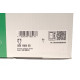 Комплект цепи ГРМ BMW 3 (E92/E93/F30)/5 (E61/F07)/X5 (E70/F15)/X6 (E71) 04-18 (N51/52/53/55)
