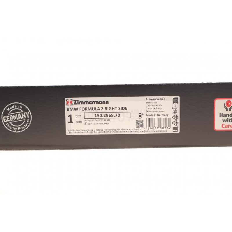 Диск тормозной (передний) BMW X5 M (F15/F85)/X6 M (F16/F86) 14-19 (395x36) (R) (с покрыт.) (вент)